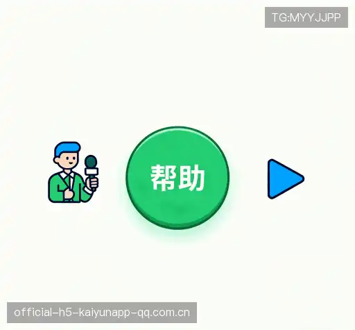 用户指南